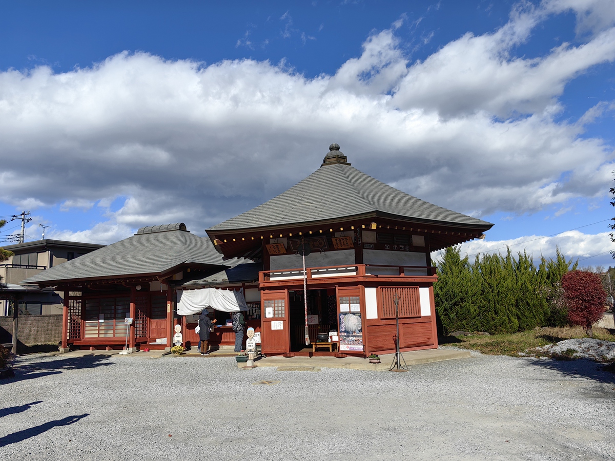 第九番 明星山 明智寺